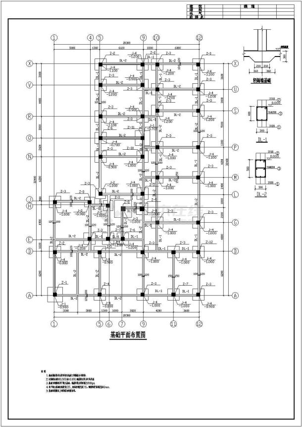 贵州综合楼底部两层框架上部四层砖砌体结构施工cad平面布置图-图一