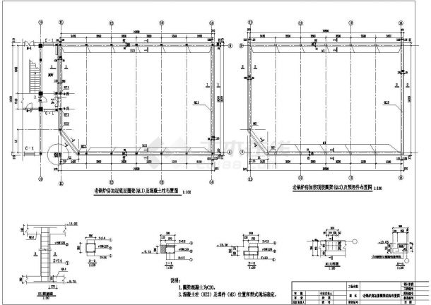 老式锅炉房加层钢结构施工设计cad平面布置方案图-图二