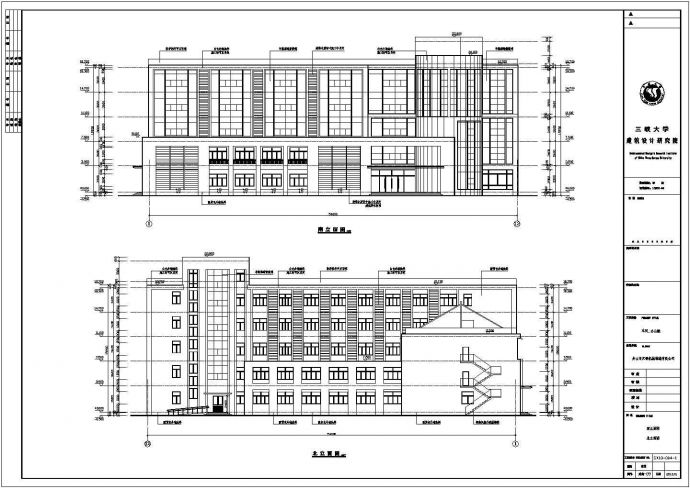 某公司五层框剪结构车间建筑设计施工图_图1