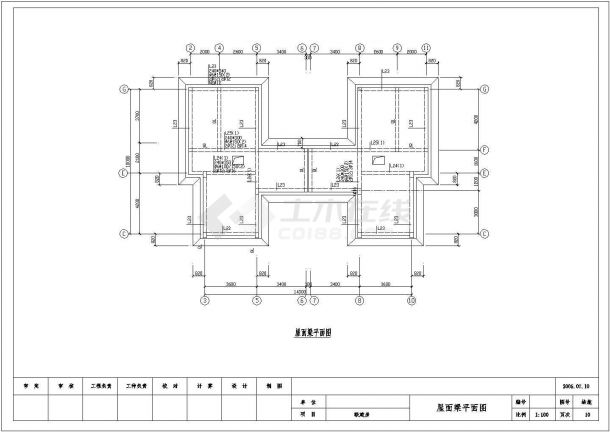 上海佘山框架结构别墅结构设计施工图-图一