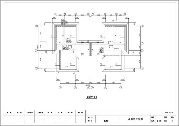 上海佘山框架结构别墅结构设计施工图_图1