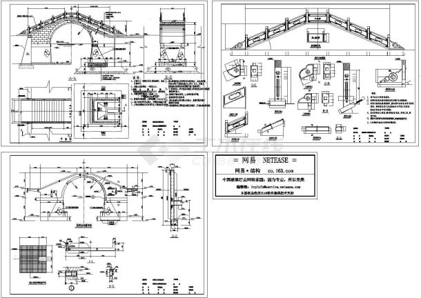 全套古典拱桥的结构设计建施cad图，共三张-图一