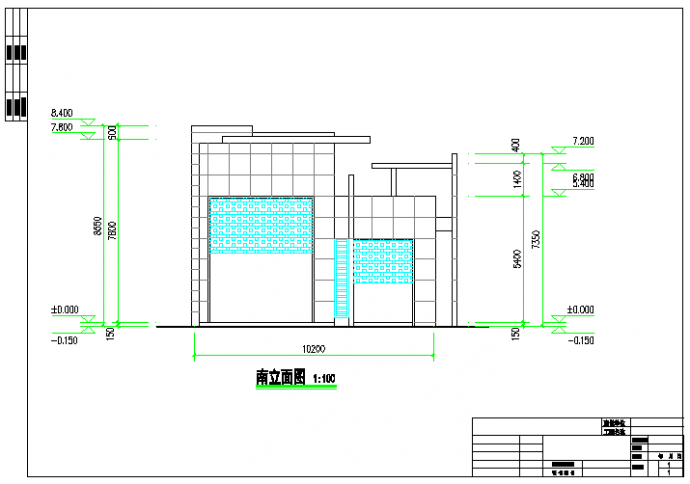 某地框架结构垃圾中转站建筑设计施工图纸_图1