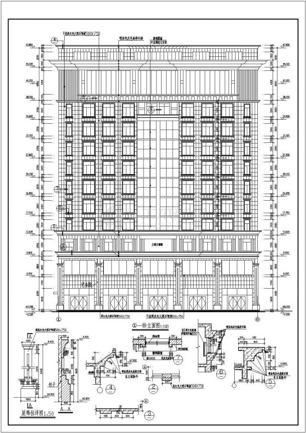 【13层】高层写字楼建筑设计cad图纸-建筑施工图-图一