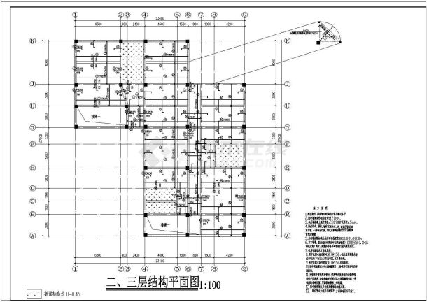 某三层框架结构幼儿园结构设计施工图-图二