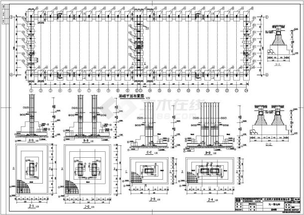 国家级粮食仓库90米长拱形屋顶平房仓钢结构施工设计cad图纸跨度24m