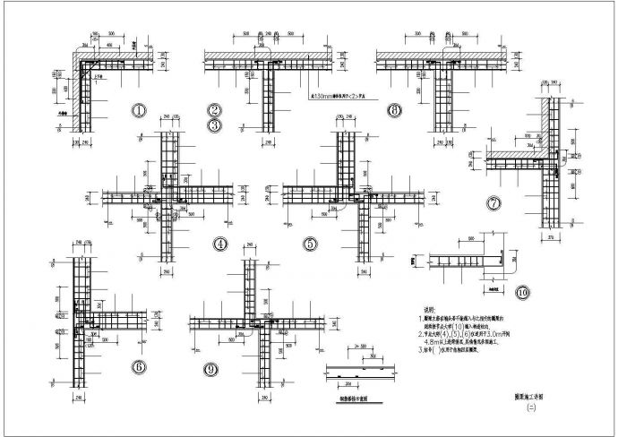 某地小型构造柱圈梁CAD设计详图（标注详细）_图1