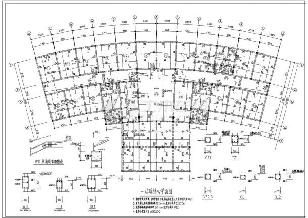 某三层砖混结构办公楼结构设计施工图CAD图纸-图一