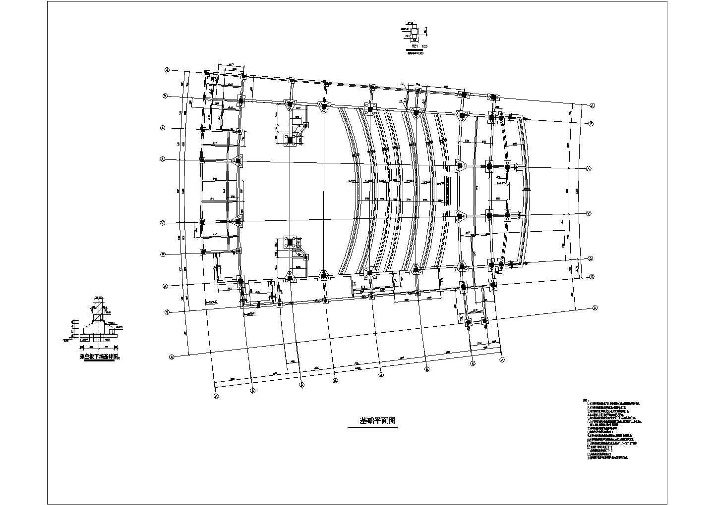 上海14米三层大型会议报告厅框架结构施工设计cad平面布置方案图