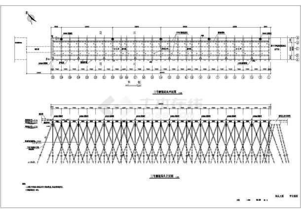 长江五万吨码头结构施工平剖面及横梁布置cad设计图-图一