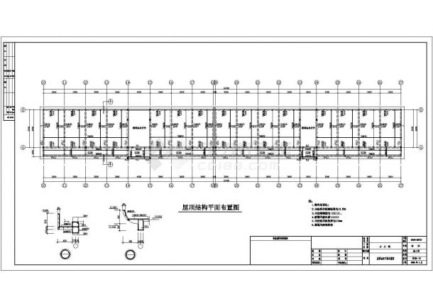 机械厂四层综合办公楼砖混结构设计施工cad平面布置方案图纸-图二