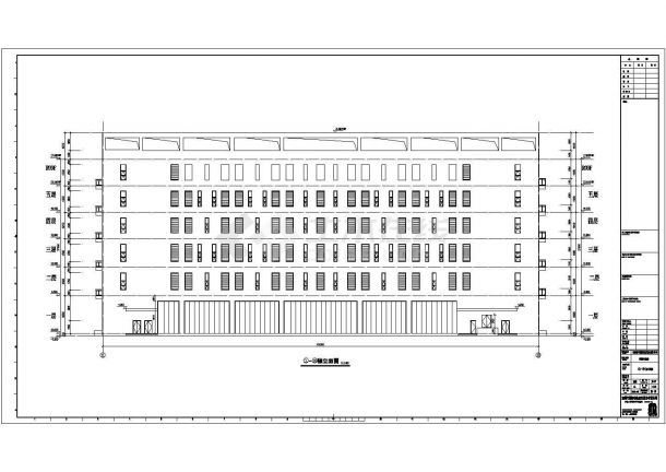 某企业七层混凝土框架厂房建筑结构施工图纸（水电）-图一