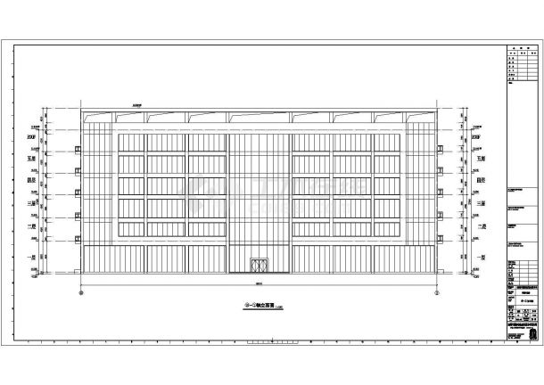 某企业七层混凝土框架厂房建筑结构施工图纸（水电）-图二