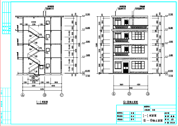 【砖混结构】农村四层住宅楼建筑设计施工图