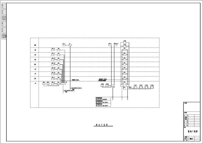 某地七层综合酒店电气设计全套施工图_图1