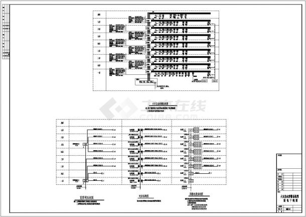 某地七层综合酒店电气设计全套施工图-图二