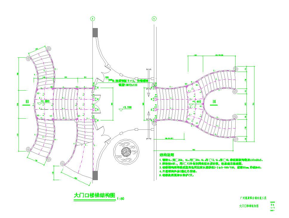 广东某会所入口大门楼梯结构施工设计cad布置方案图纸