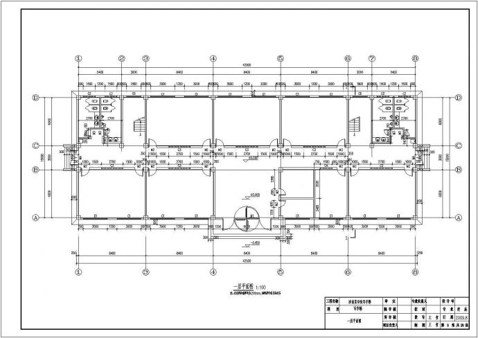 5层2800平米框架商务写字楼毕业设计（含计算书，建筑图、结构图）_图1