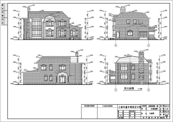 某房地产公司二期别墅工程建筑设计图_图1