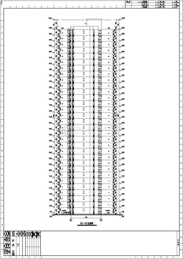 33层框架剪力墙结构高层住宅建筑施工图-图二