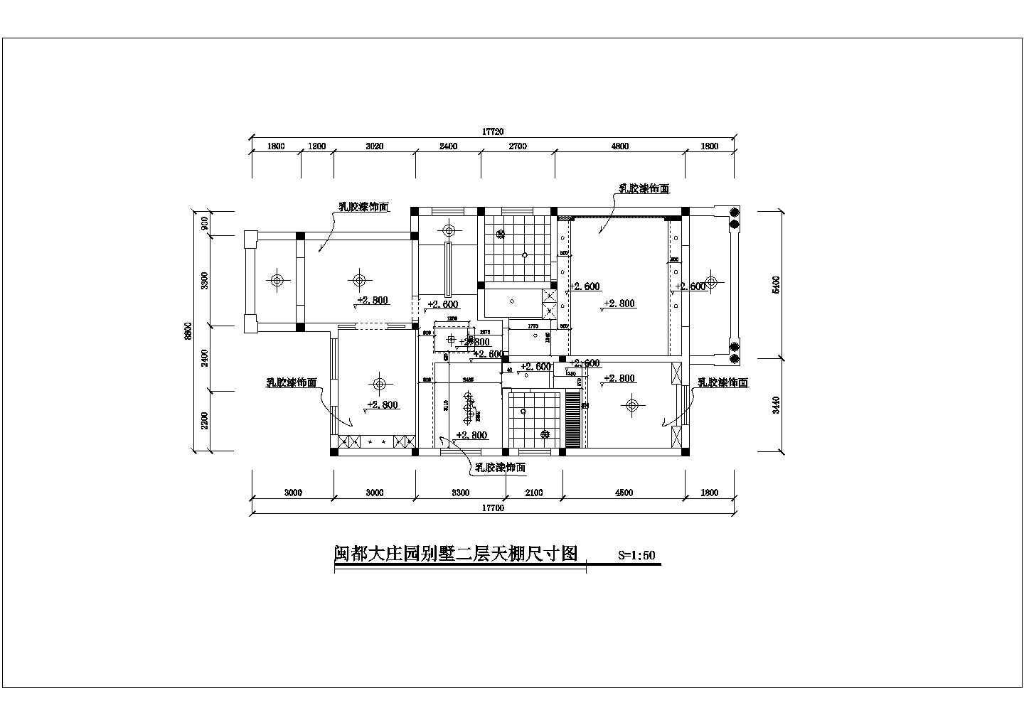 某地两层别墅建筑室内装修设计施工图
