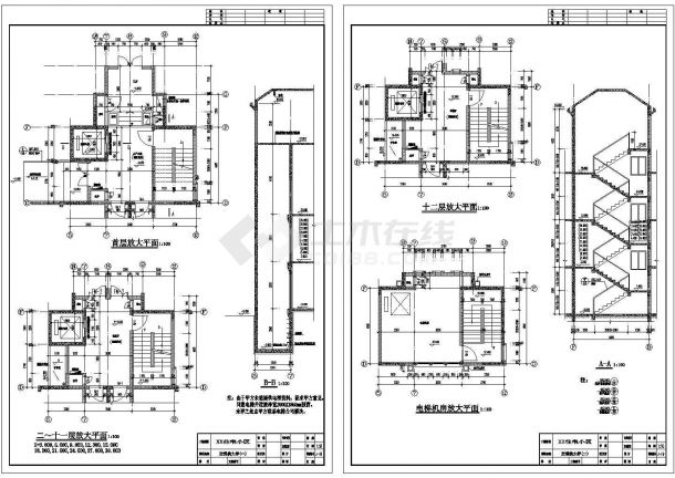 广东12层住宅楼建筑工程概算（附图纸）-图一