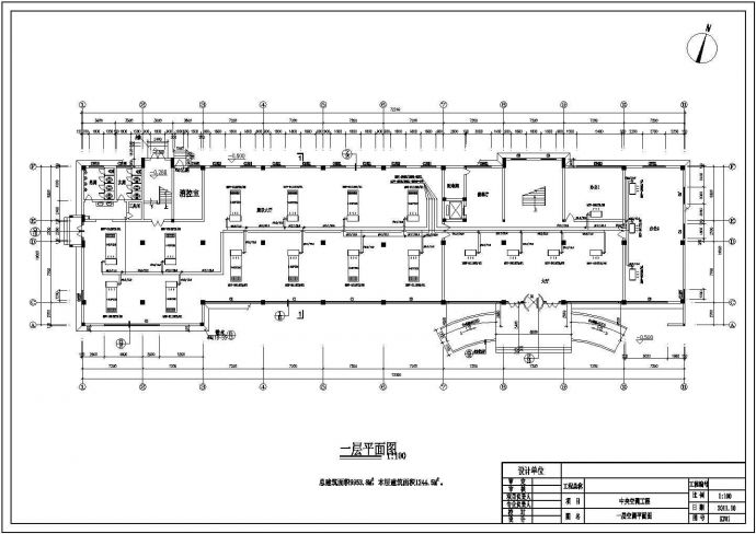 某地区八层办公楼空调VRV设计施工图纸_图1
