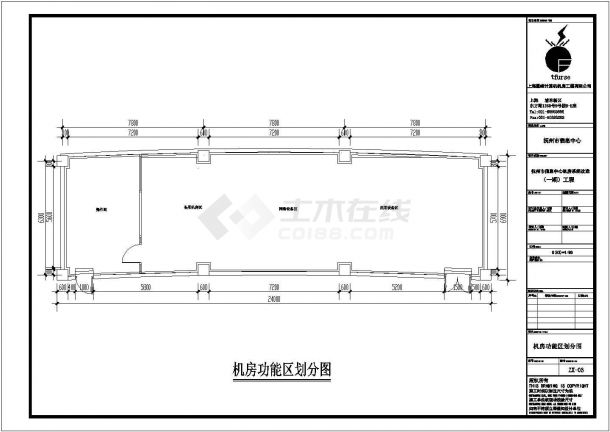 江西省新余市某信息中心机房竣工图-图二