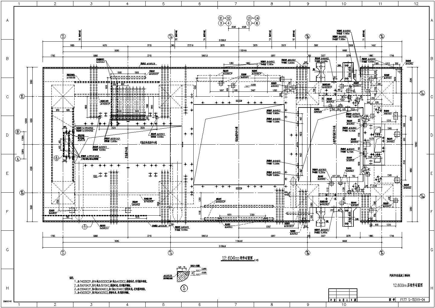 某企业300MW汽轮发电机基座结构施工图