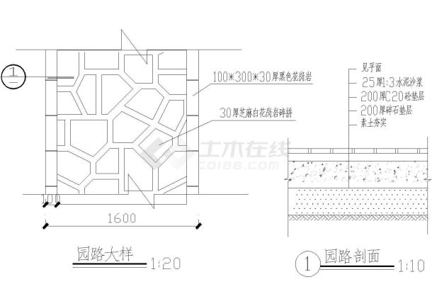 白花岗岩碎拼园路铺装详图-图一