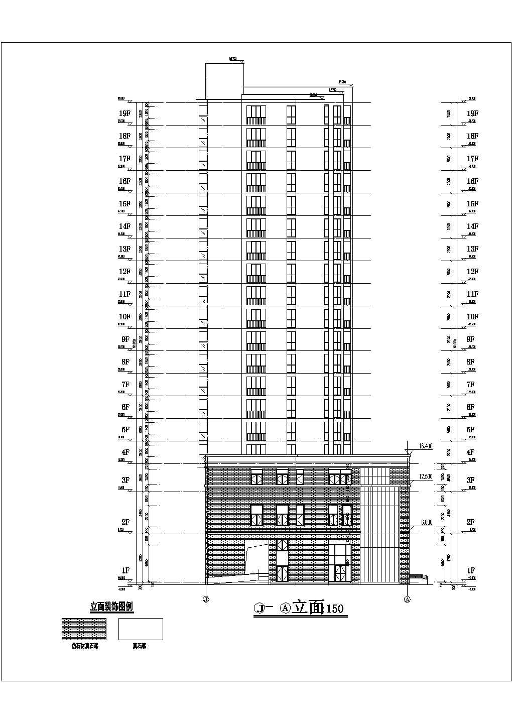 某地高层剪力墙结构公寓楼建筑设计方案图