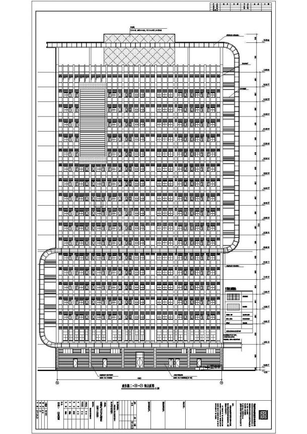 某海峡水产品3层交易中心及18层商务配套交易楼建筑设计cad全套图纸（含详细设计说明）-图一