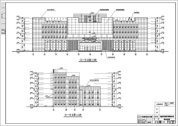 某商业综合业务楼建筑设计全套图纸_图1