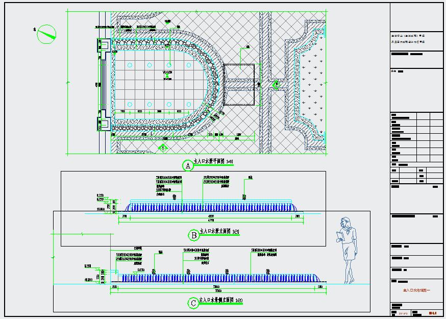 小区入口水景镜面水池设计cad施工图纸