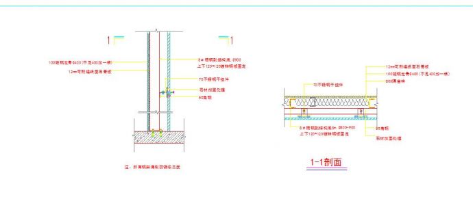 干挂石材-深化节点CAD设计装修图纸_图1