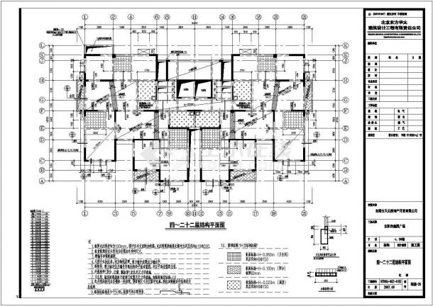 上海经典23层双塔转换高层建筑结构cad图纸-图一