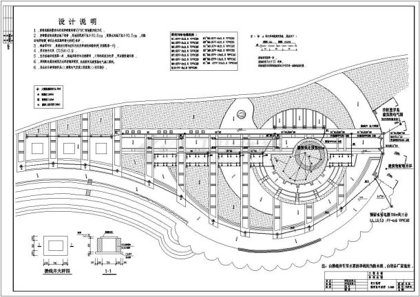 某区域广场公园电气设计CAD图纸-图一