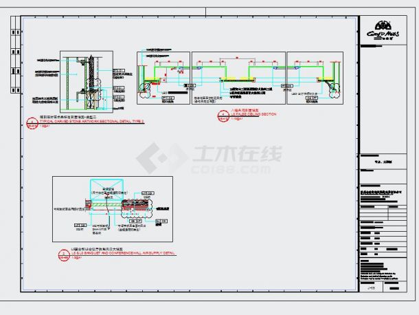 某地小型供鮮风口大详装修设计CAD图-图一