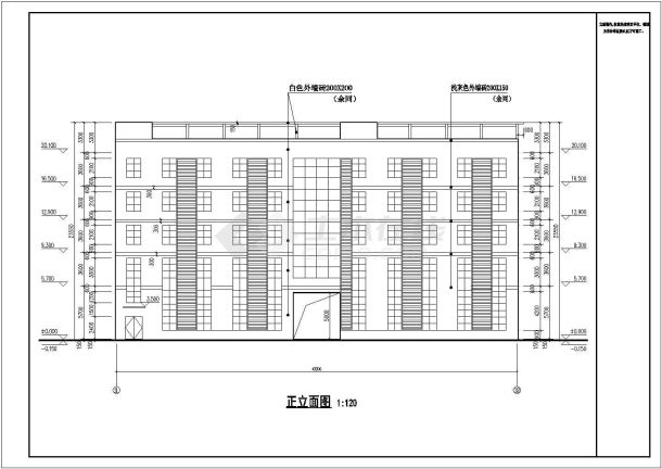 某新建厂区综合楼电气施工设计图纸-图一