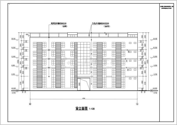 某新建厂区综合楼电气施工设计图纸-图二