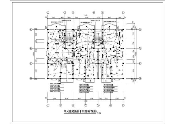 单元式住宅楼照明平面设计CAD详图布置图（标准层）-图一