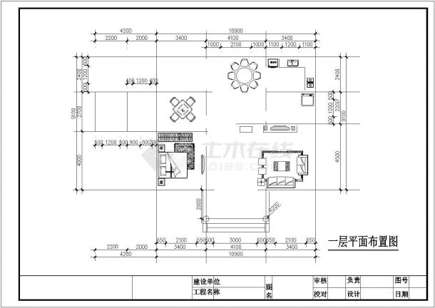 二层砖混结构独栋别墅建筑施工图（含效果图4张）-图二