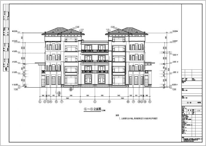 某地五层框架结构住宅楼建筑方案图（坡屋面）_图1