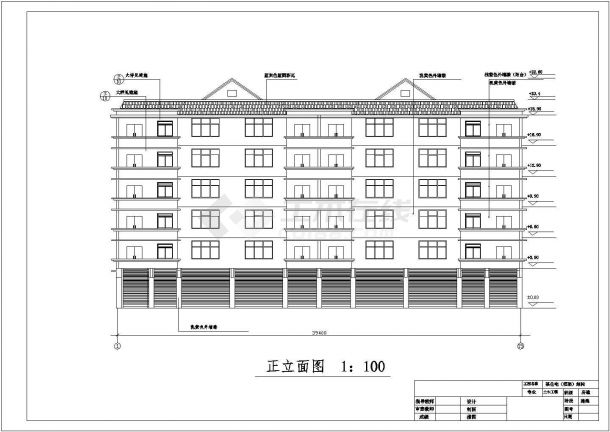 6层6000平米框架结构办公楼毕业设计（含计算书，建筑图、结构图）-图二