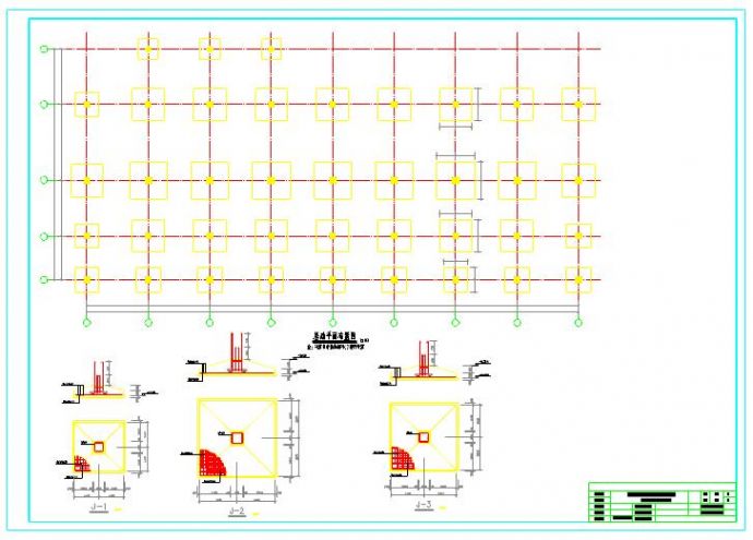 6层6000平米环保科技生产办公楼全套建筑结构施工图（含计算书）_图1