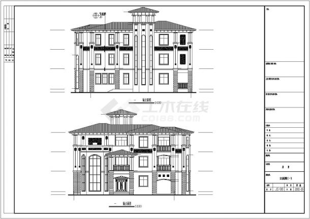三层超豪华别墅建筑和结构CAD图纸（含效果图）-图一