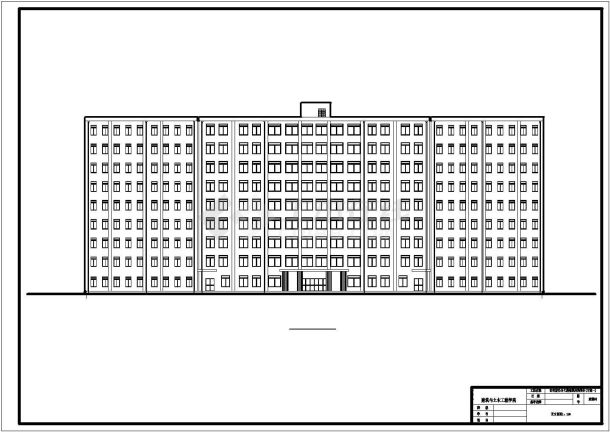 九层框架剪力墙结构办公楼建筑和结构设计CAD图-图一