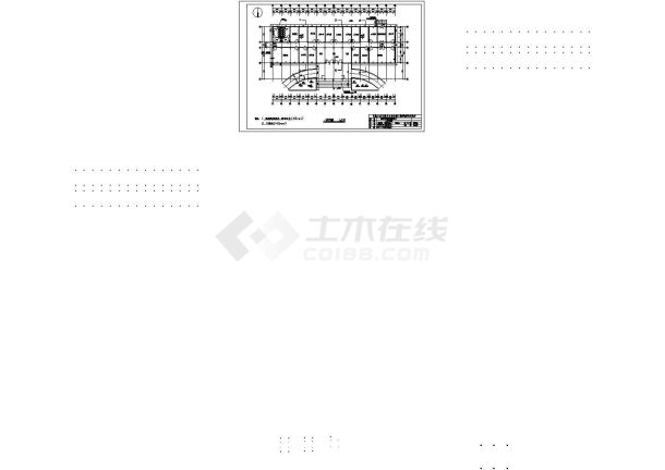 7层5535平米框架行政办公楼毕业设计（建筑图、结构图、计算书、施组）-图二