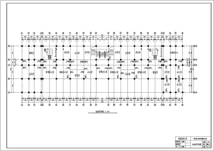 8500平米主体七层裙房六层框架办公楼毕业设计（含计算书、开题报告、建筑结构图、PKPM模型）_图1