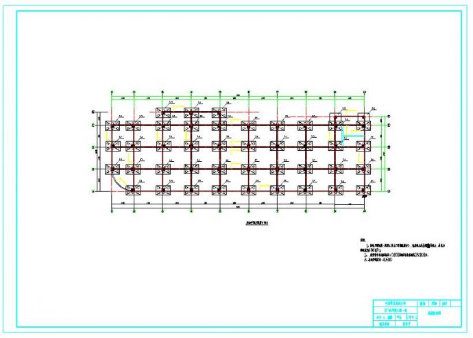 8层8400平米综合办公楼毕业设计（含计算书，建筑图、结构图，施组）_图1